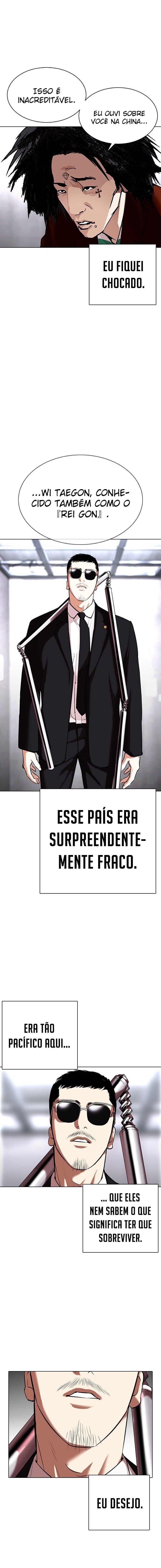 Read Lookism PT BR Manga Online