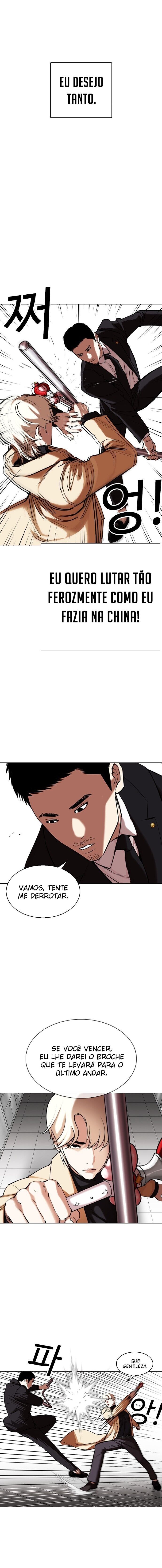 Read Lookism PT BR Manga Online