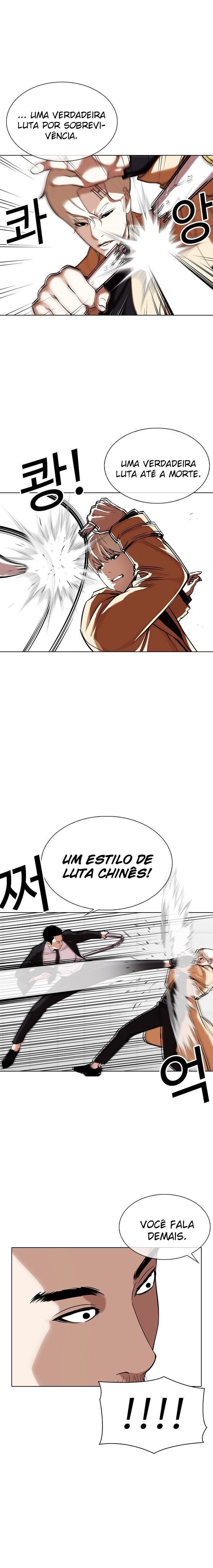 Read Lookism PT BR Manga Online