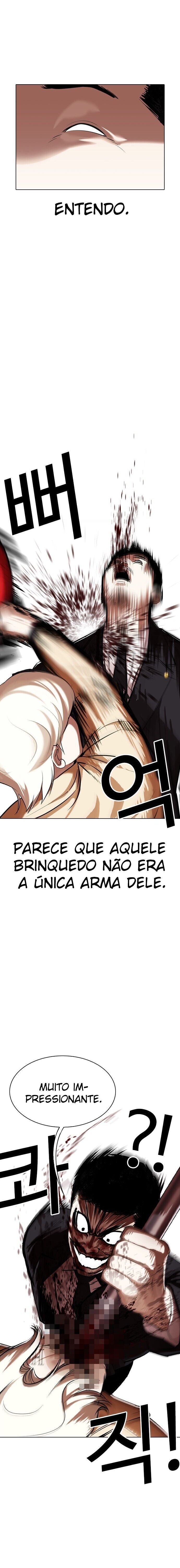 Read Lookism PT BR Manga Online