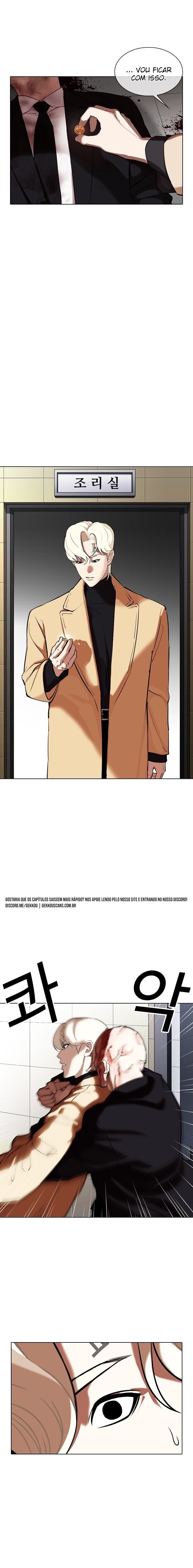 Read Lookism PT BR Manga Online