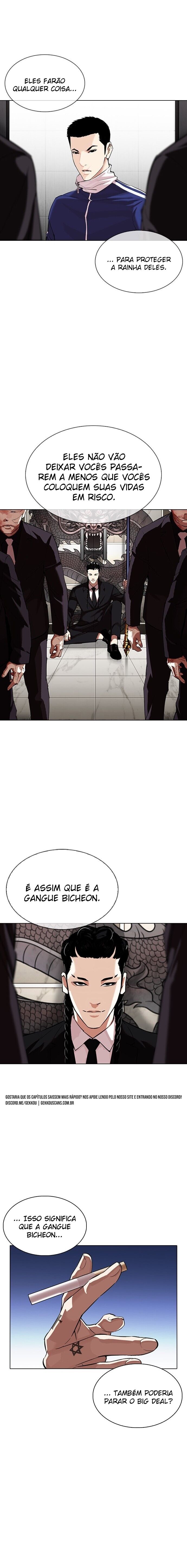 Read Lookism PT BR Manga Online