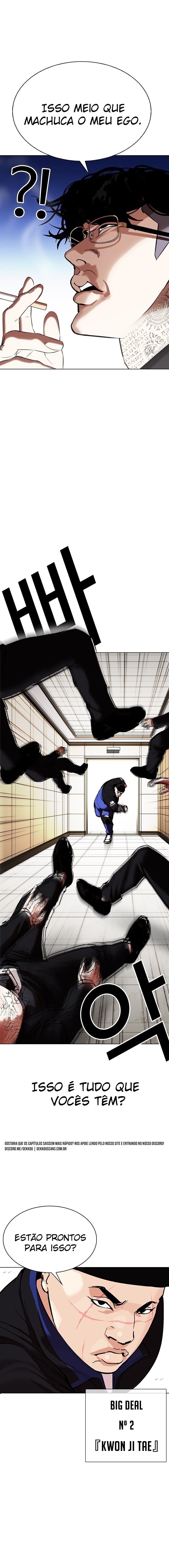 Read Lookism PT BR Manga Online