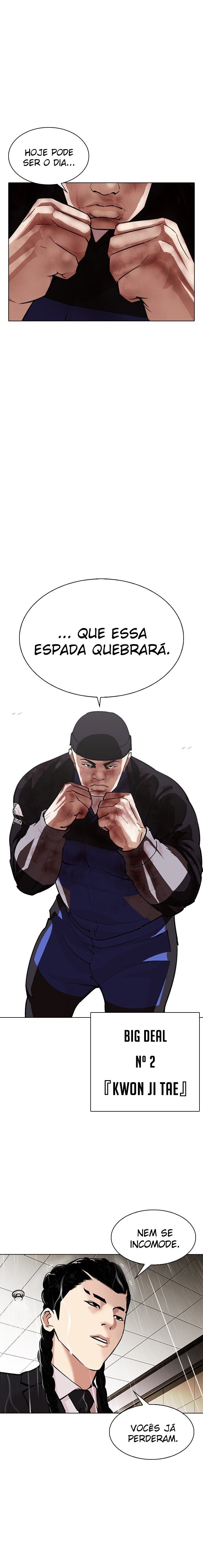 Read Lookism PT BR Manga Online