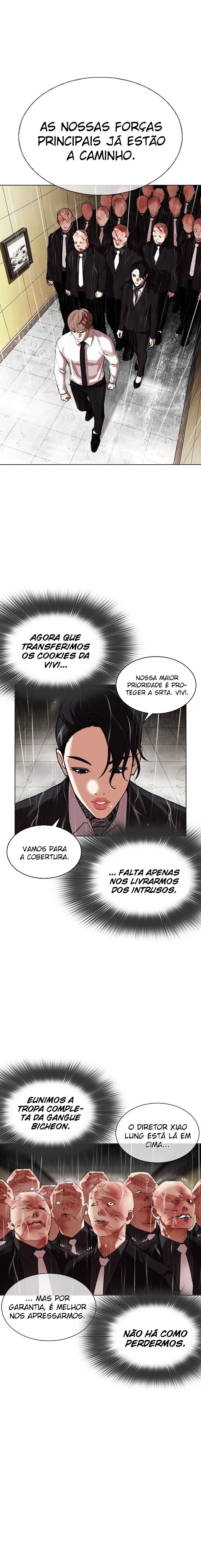 Read Lookism PT BR Manga Online