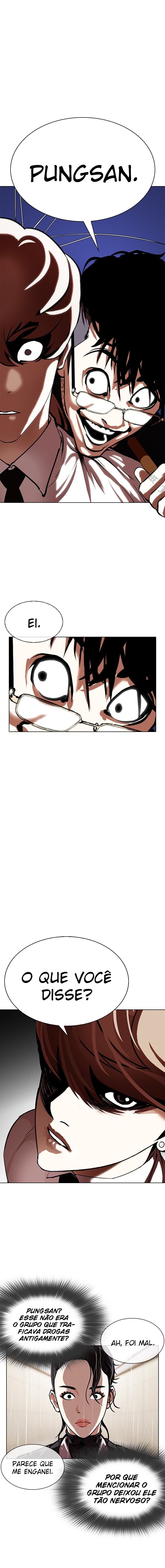 Read Lookism PT BR Manga Online