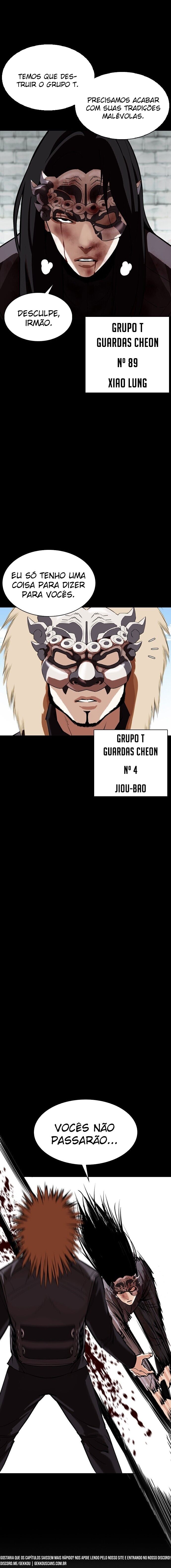 Read Lookism PT BR Manga Online