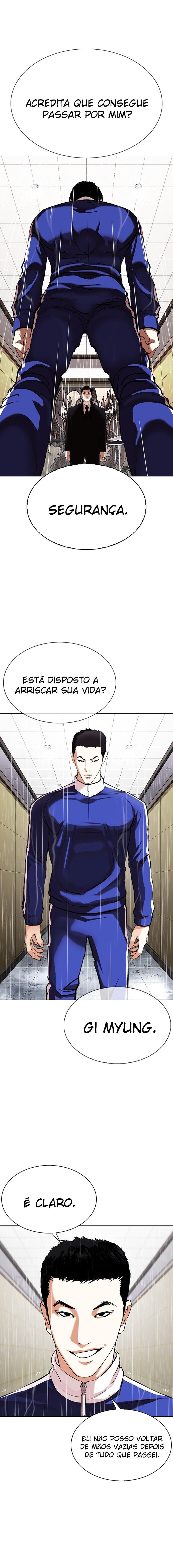 Read Lookism PT BR Manga Online