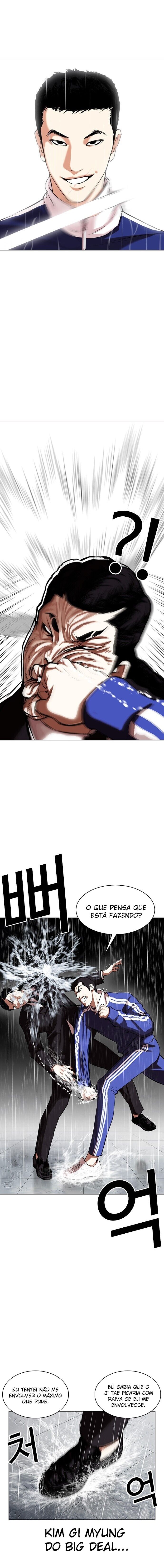 Read Lookism PT BR Manga Online