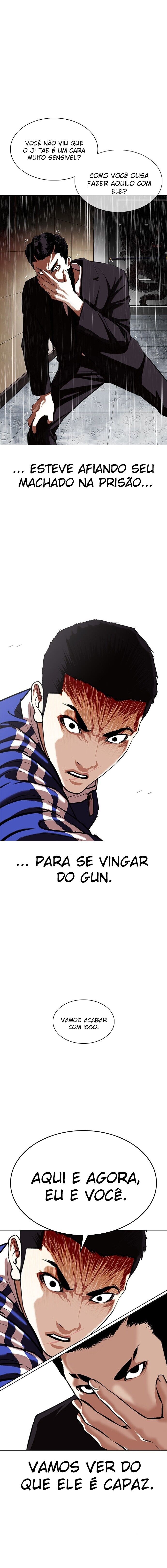 Read Lookism PT BR Manga Online