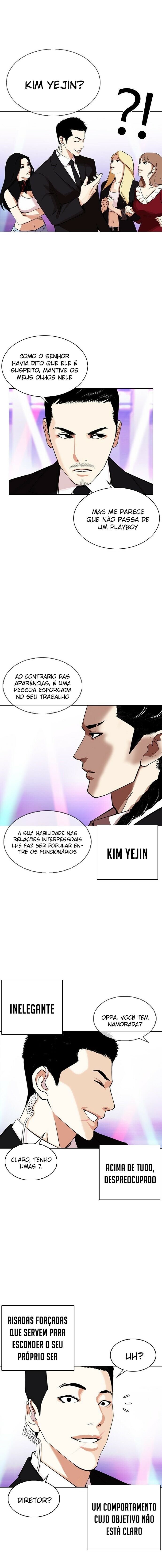Read Lookism PT BR Manga Online