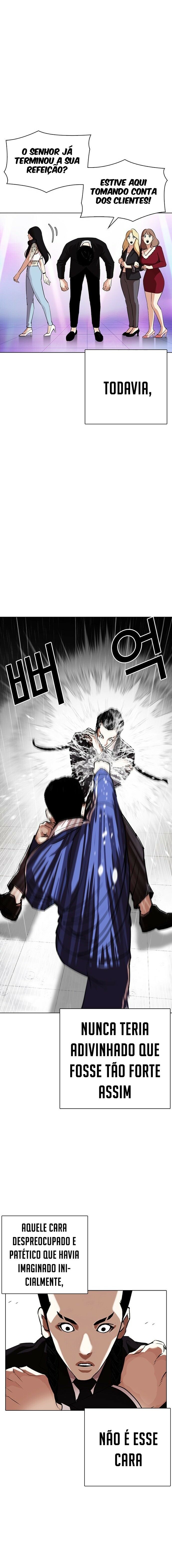 Read Lookism PT BR Manga Online