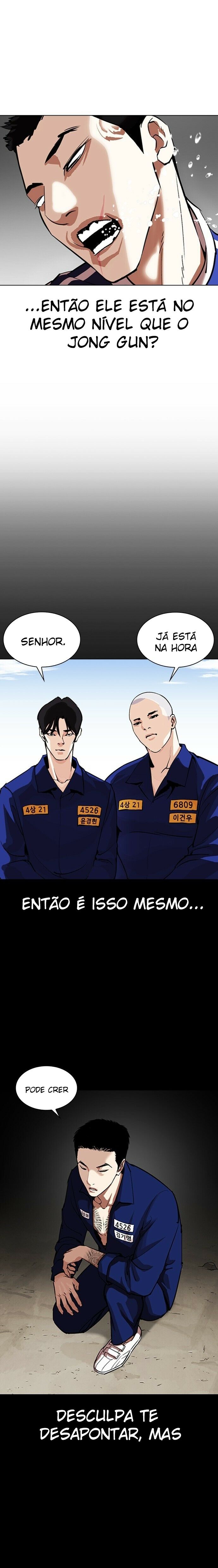 Read Lookism PT BR Manga Online