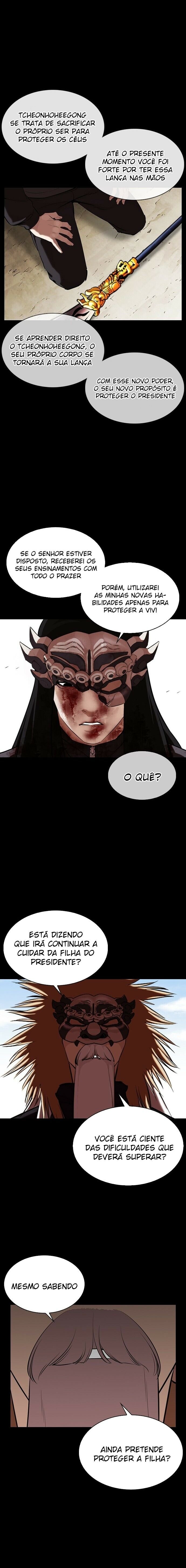 Read Lookism PT BR Manga Online