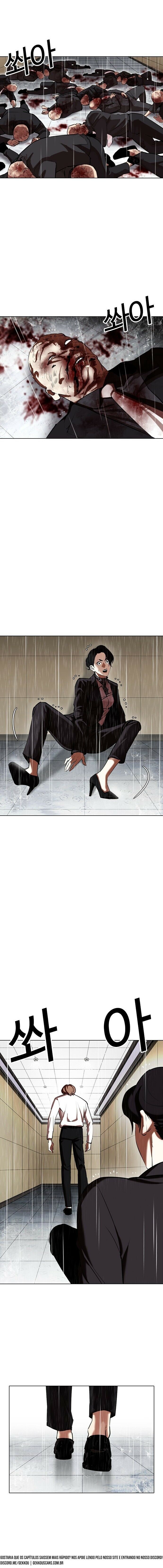 Read Lookism PT BR Manga Online
