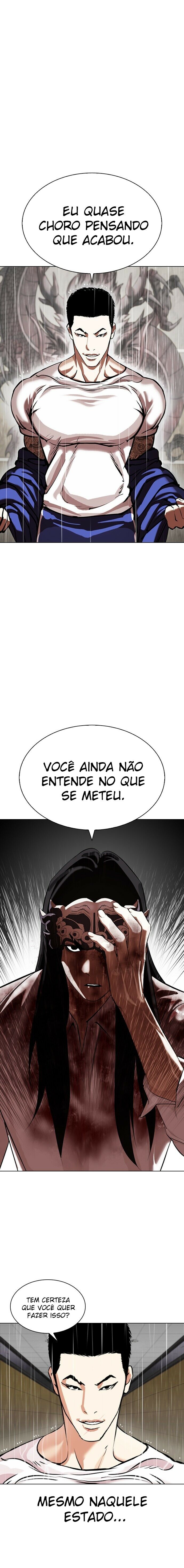 Read Lookism PT BR Manga Online