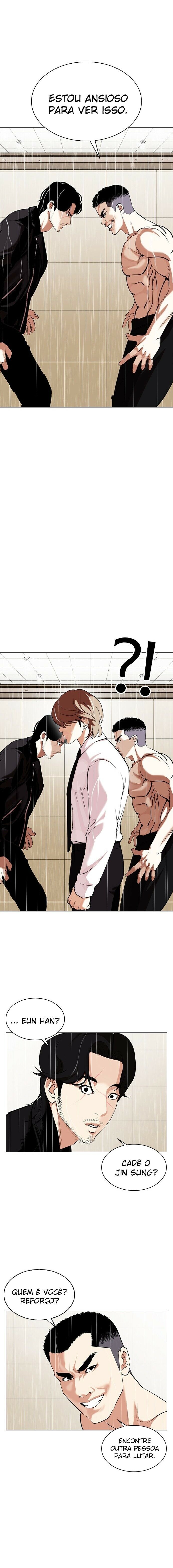 Read Lookism PT BR Manga Online