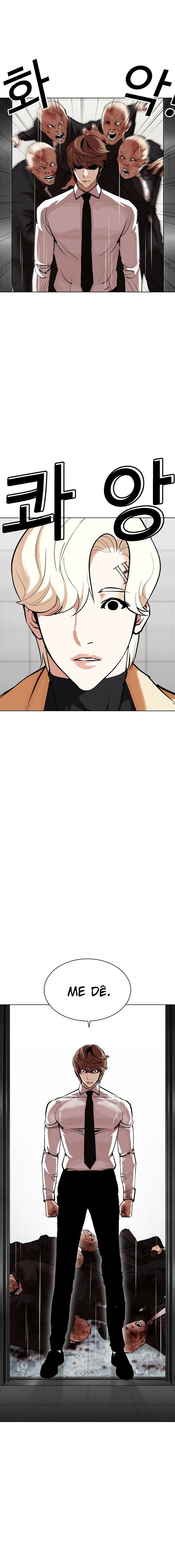 Read Lookism PT BR Manga Online