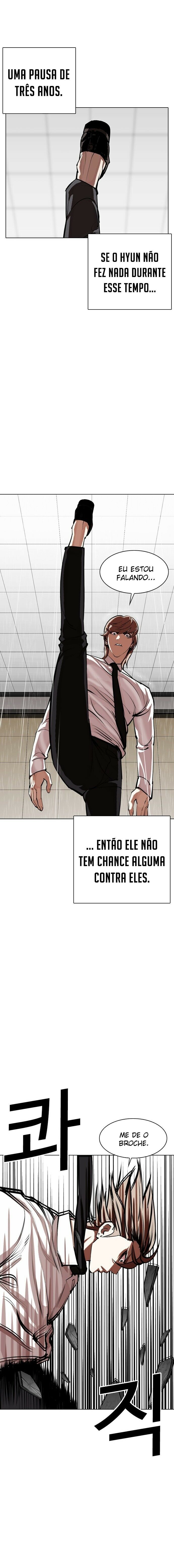 Read Lookism PT BR Manga Online
