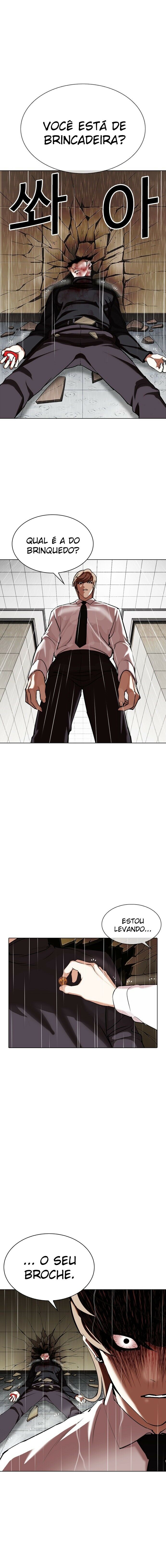 Read Lookism PT BR Manga Online