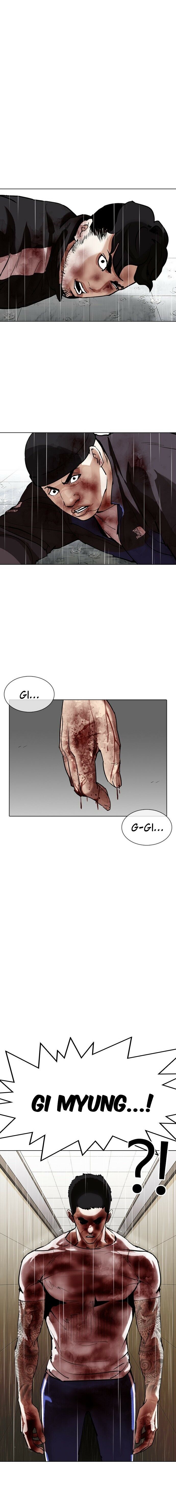 Read Lookism PT BR Manga Online