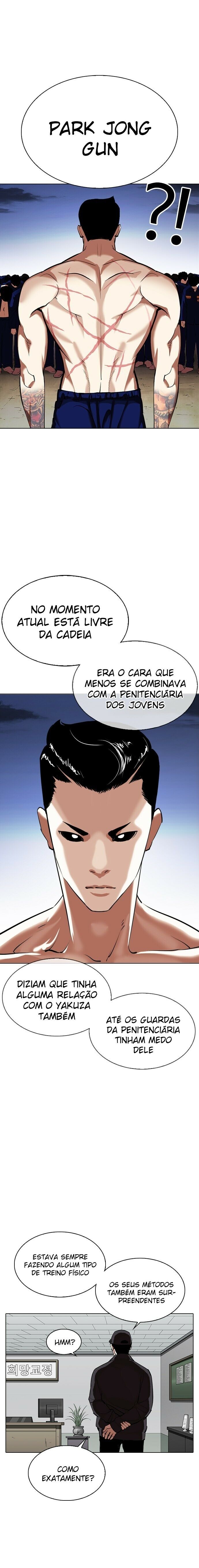 Read Lookism PT BR Manga Online