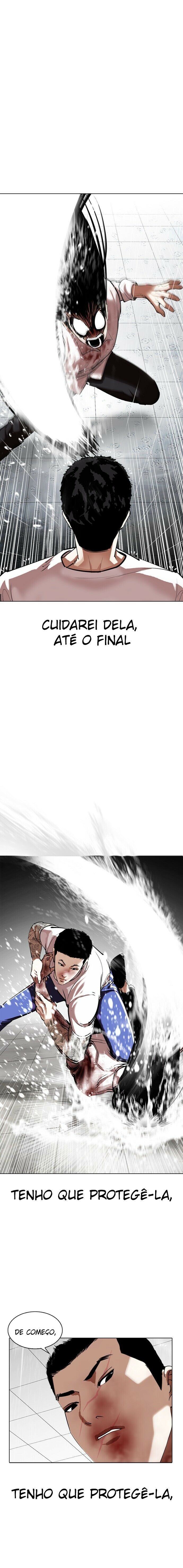 Read Lookism PT BR Manga Online