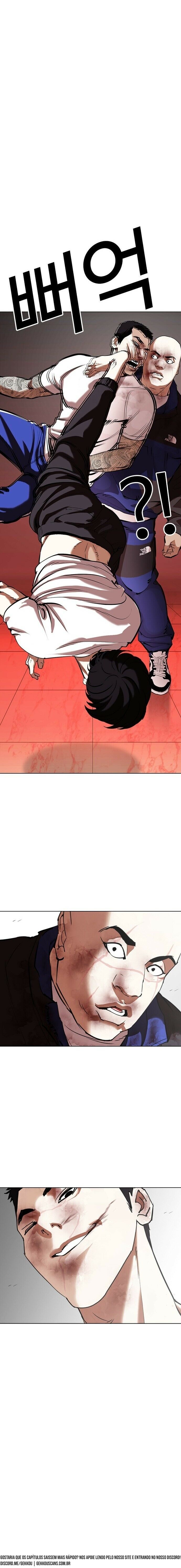 Read Lookism PT BR Manga Online