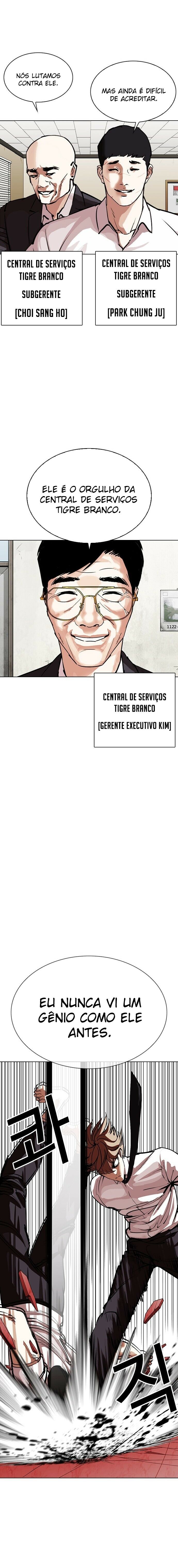 Read Lookism PT BR Manga Online