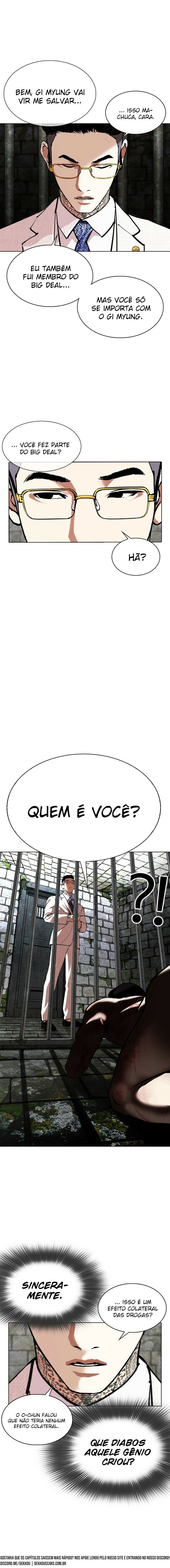 Read Lookism PT BR Manga Online