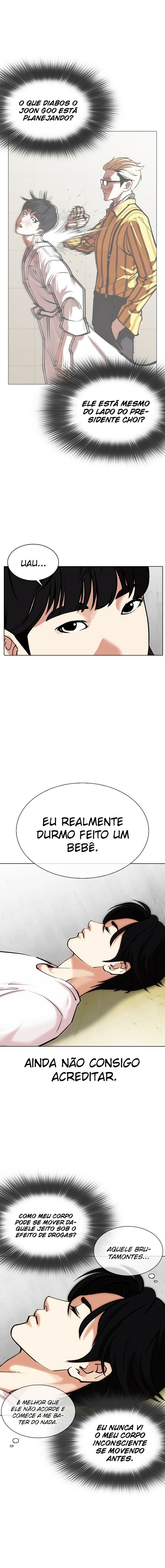 Read Lookism PT BR Manga Online