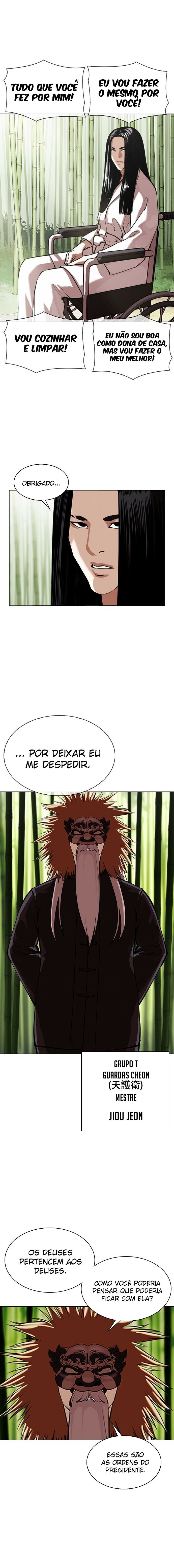 Read Lookism PT BR Manga Online
