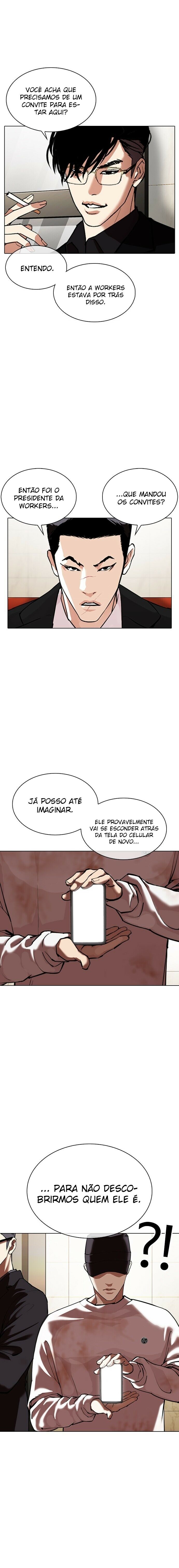 Read Lookism PT BR Manga Online