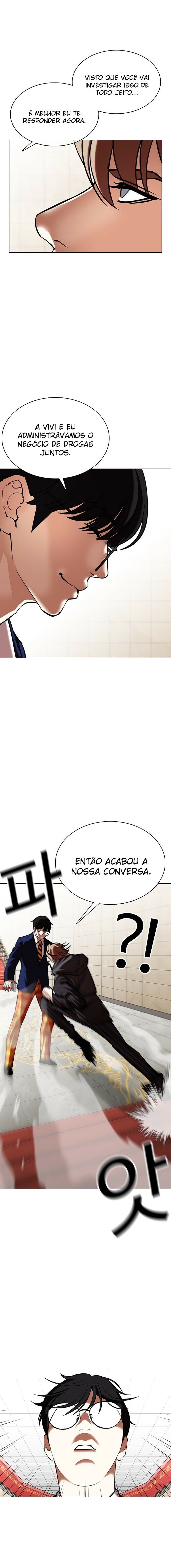Read Lookism PT BR Manga Online