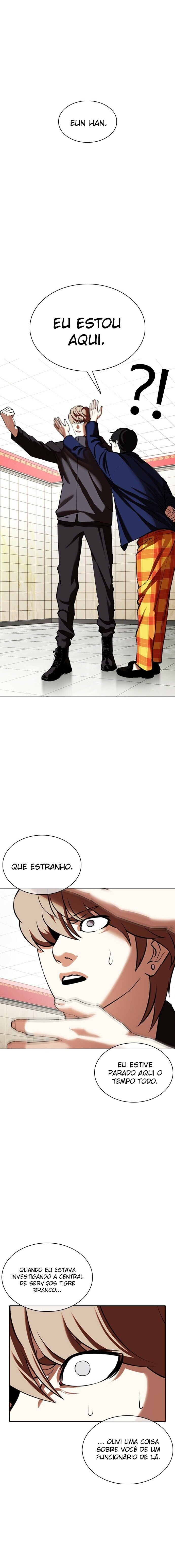 Read Lookism PT BR Manga Online