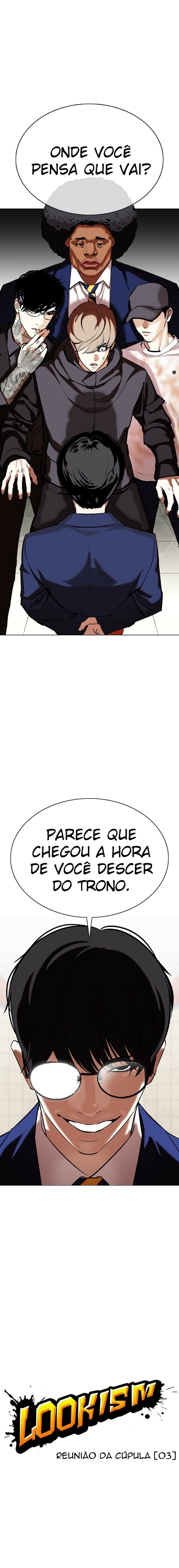 Read Lookism PT BR Manga Online