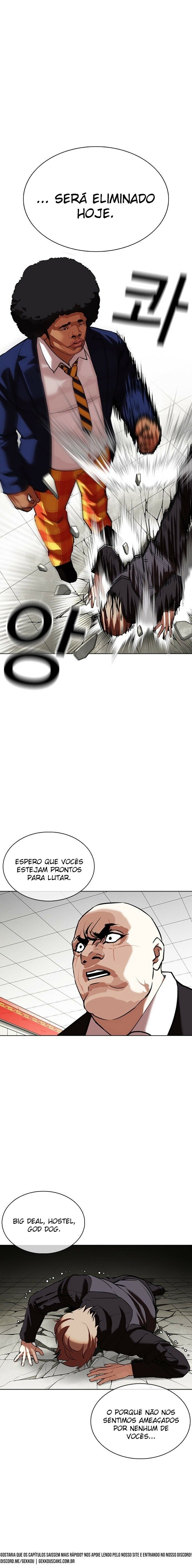 Read Lookism PT BR Manga Online