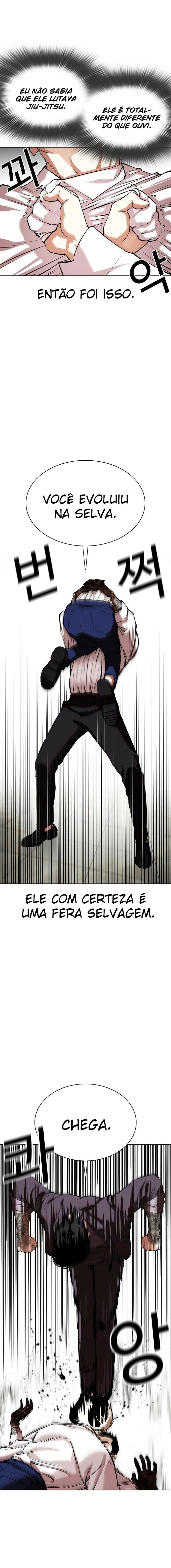 Read Lookism PT BR Manga Online