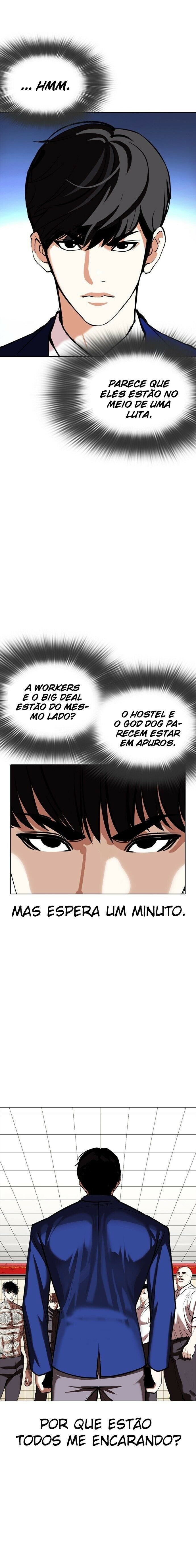 Read Lookism PT BR Manga Online