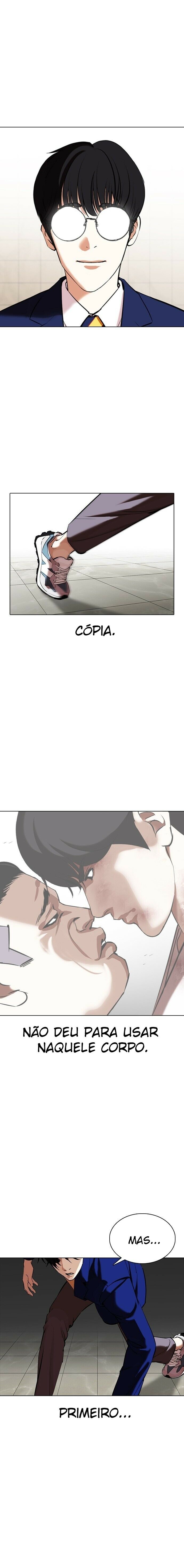 Read Lookism PT BR Manga Online