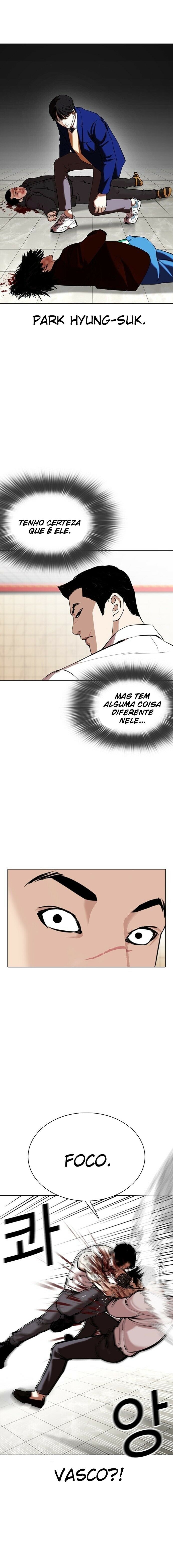 Read Lookism PT BR Manga Online