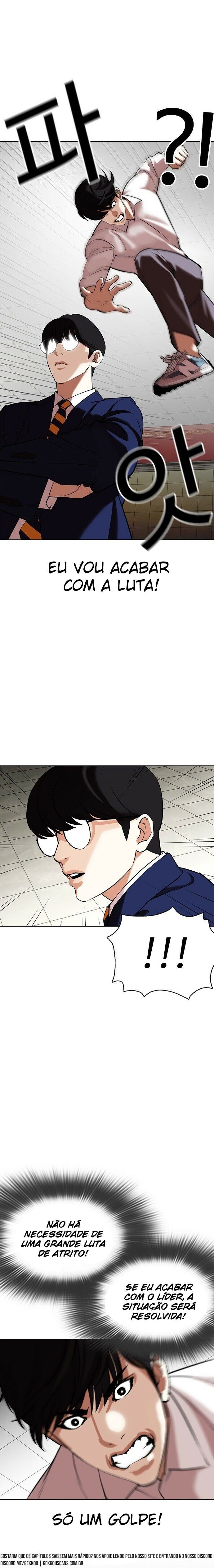 Read Lookism PT BR Manga Online