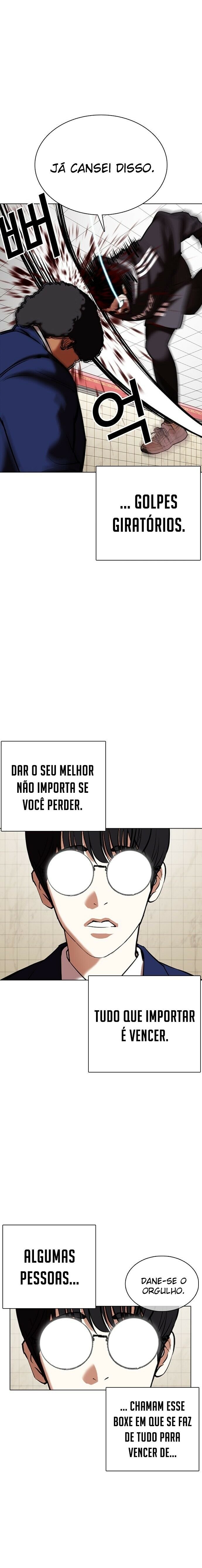 Read Lookism PT BR Manga Online