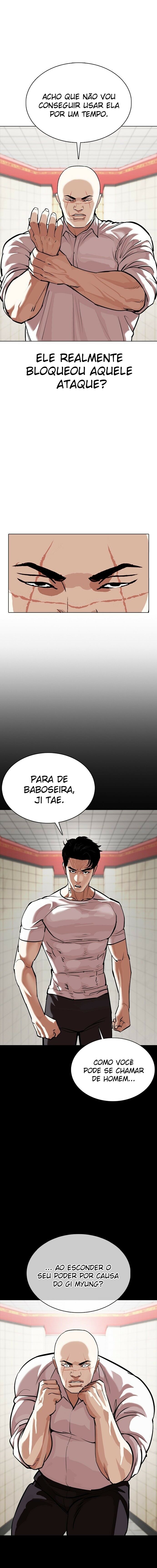 Read Lookism PT BR Manga Online