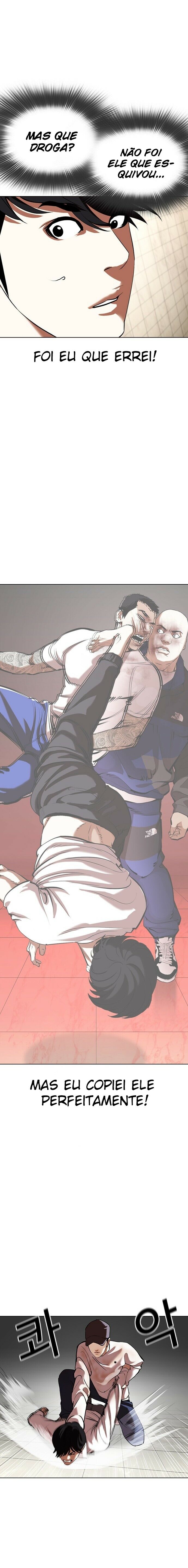 Read Lookism PT BR Manga Online