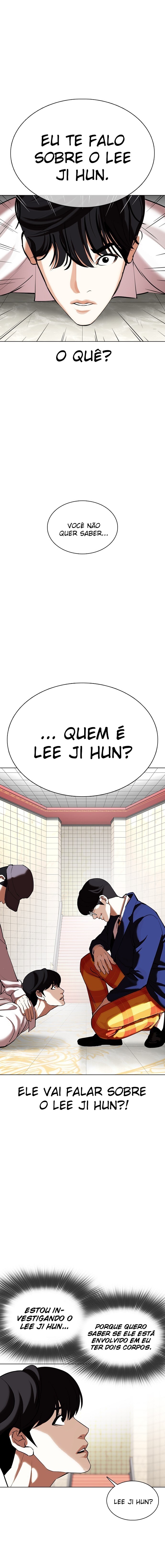 Read Lookism PT BR Manga Online