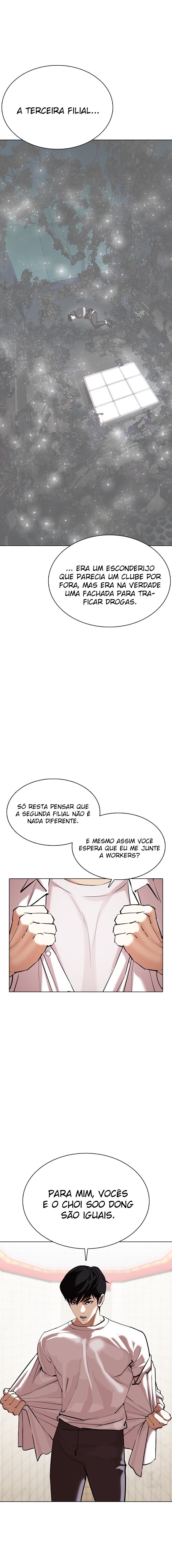 Read Lookism PT BR Manga Online