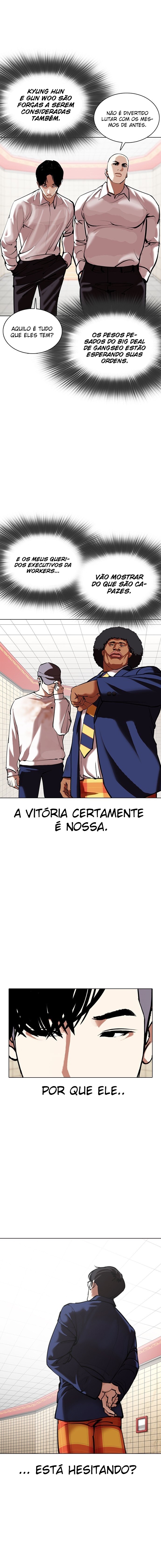 Read Lookism PT BR Manga Online