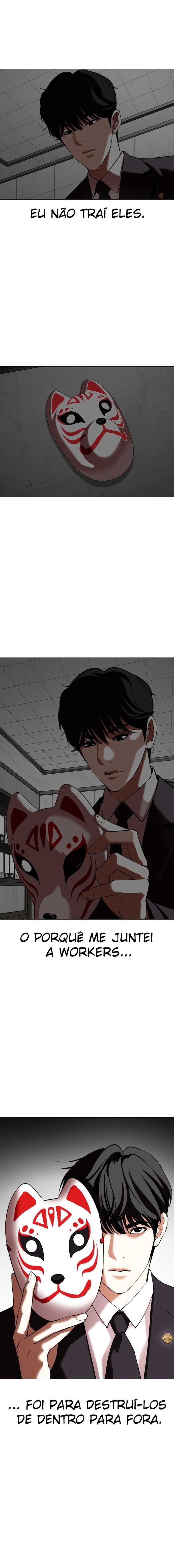 Read Lookism PT BR Manga Online