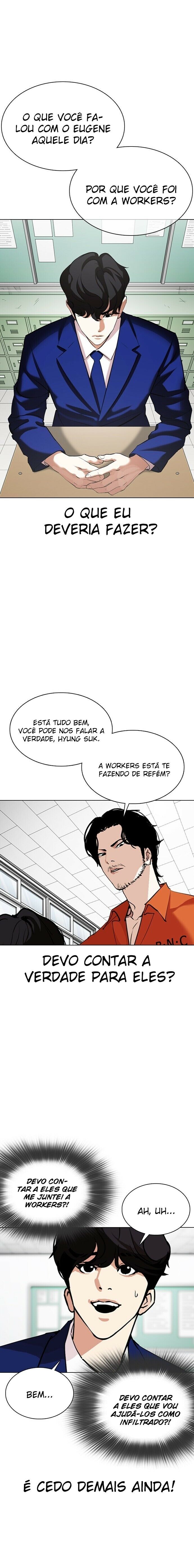 Read Lookism PT BR Manga Online